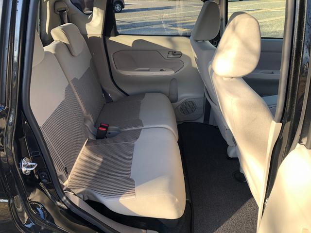 ステラ L スマートアシスト 雹害車 ナビ 地デジフルセグ bluetooth ETC スマアシIII オートライト 禁煙 禁煙車 ベンチシート 衝突被害軽減ブレーキ(10枚目)