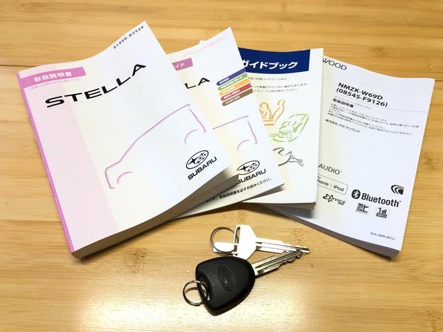 ステラ L スマートアシスト 雹害車 ナビ 地デジフルセグ bluetooth ETC スマアシIII オートライト 禁煙 禁煙車 ベンチシート 衝突被害軽減ブレーキ(23枚目)