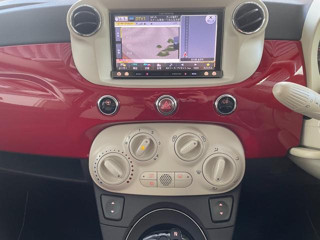 1.2 ポップ 禁煙車 カロッツェリアナビ&TV CD&DVD&ブルートゥース ETC 純正フロアマット 純正キーレス付キー1個 スペアキー1個(20枚目)