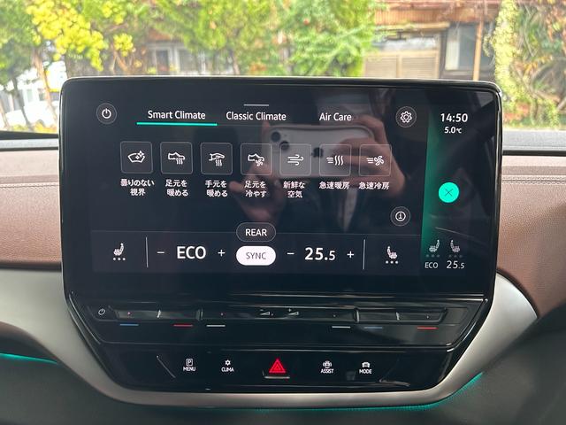 ID.4 プロ ローンチエディション デモカー 禁煙車 AA未出品 ACC パノラマガラスルーフ 純20AW アラウンドビューカメラ 純インフォテイメントシステム LEDマトリックスヘッドライト F&Rドラレコ ETC パワーテールゲート(26枚目)
