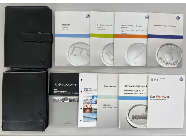 ザ・ビートル クラブ 500台限定 ユーザー買取 禁煙車 純正17インチアルミ バックモニター アップルカープレイ ブルートゥース ETC 純正スマートキー 純正フロアマット(30枚目)