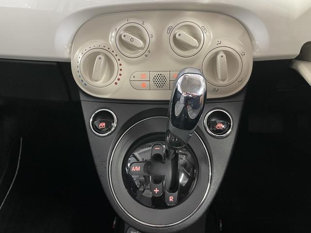 500 ツインエア ポップ 禁煙車 フィアット14インチアルミ 純正ディスプレイオーディオ 純正フロント&リヤドラレコ ETC 純正キーレス付キー 純正フロアマット(17枚目)