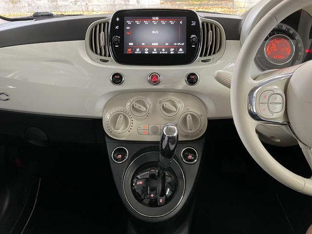500 ツインエア ポップ 禁煙車 フィアット14インチアルミ 純正ディスプレイオーディオ 純正フロント&リヤドラレコ ETC 純正キーレス付キー 純正フロアマット(19枚目)