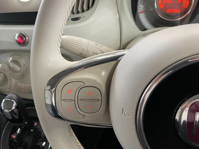 500 ツインエア ポップ 禁煙車 フィアット14インチアルミ 純正ディスプレイオーディオ 純正フロント&リヤドラレコ ETC 純正キーレス付キー 純正フロアマット(25枚目)