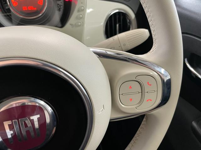 500 ツインエア ポップ 禁煙車 フィアット14インチアルミ 純正ディスプレイオーディオ 純正フロント&リヤドラレコ ETC 純正キーレス付キー 純正フロアマット(26枚目)