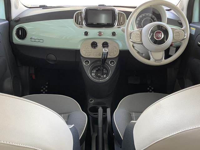 ５００ ツインエア　ラウンジ　禁煙車　純正１５インチアルミ　ガラスルーフ　カロッツェリアナビＴＶ　パークアシスト　ブルートゥース　ＥＴＣ　純正キーレス付キー　純正フロアマット（12枚目）