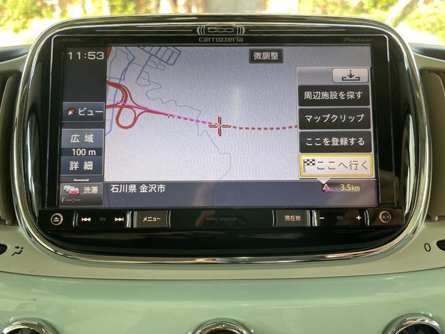 ５００ ツインエア　ラウンジ　禁煙車　純正１５インチアルミ　ガラスルーフ　カロッツェリアナビＴＶ　パークアシスト　ブルートゥース　ＥＴＣ　純正キーレス付キー　純正フロアマット（20枚目）