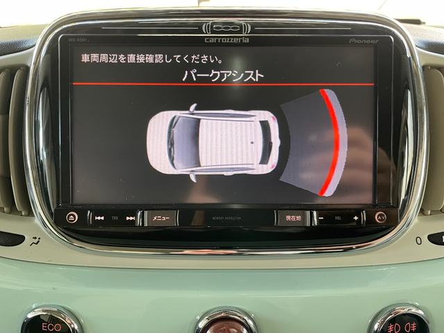 ５００ ツインエア　ラウンジ　禁煙車　純正１５インチアルミ　ガラスルーフ　カロッツェリアナビＴＶ　パークアシスト　ブルートゥース　ＥＴＣ　純正キーレス付キー　純正フロアマット（22枚目）