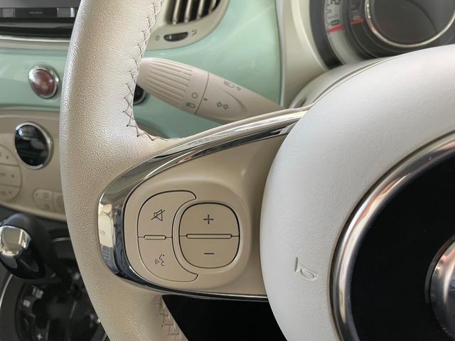 ５００ ツインエア　ラウンジ　禁煙車　純正１５インチアルミ　ガラスルーフ　カロッツェリアナビＴＶ　パークアシスト　ブルートゥース　ＥＴＣ　純正キーレス付キー　純正フロアマット（25枚目）