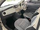 １．２　ポップ　禁煙車　１５インチアルミ　カロッツェリアナビＴＶ　ＥＴＣ　純正キーレス付キー１個　スペアキー１個　純正フロアマット（15枚目）
