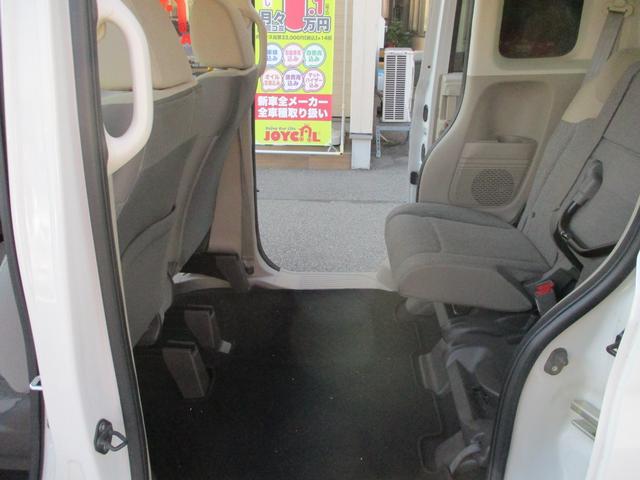 Ｎ－ＢＯＸ Ｇホンダセンシング　衝突軽減ブレーキ　バックカメラ　フルセグナビ　Ｂｌｕｅｔｏｏｔｈ　ＥＴＣ車載器　ドラレコ　ＬＥＤオートライト　横滑り防止　当店セブンマックスリースのリースアップ車　ユーザー買取ワンオーナー車（31枚目）