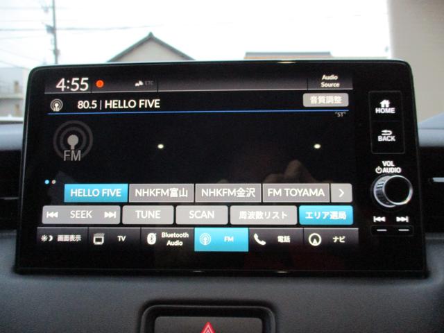 ヴェゼル ｅ：ＨＥＶ　Ｚ　衝突軽減ブレーキ　バックカメラ　純正９型ディスプレイオーディオ　ドラレコ　ＥＴＣ　ＬＥＤオートライト　純正１８インチＡＷ　パワーバックドア　クルコン　シートヒーター　当店ノリドキリースアップ車（24枚目）