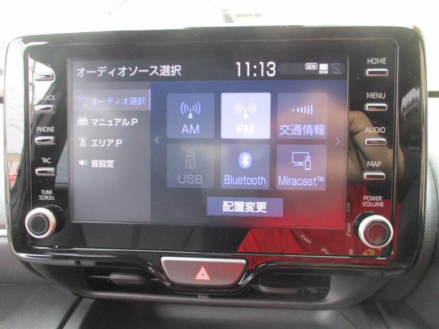 ヤリスクロス Ｚ　衝突軽減ブレーキ　全方位バックカメラ　純正９型ディスプレイオーディオ　ＢＳＭ　ＥＴＣ　６エアバッグ　ＬＥＤ　純正１８インチＡＷ　レーンアシスト　クルコン　シートヒーター　当店ノリドキリースアップ車（34枚目）