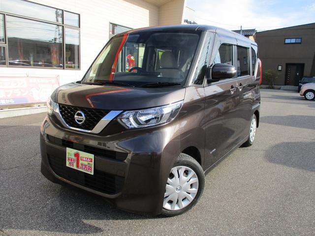ルークス X 衝突軽減ブレーキ 全方位バックカメラ  新品ディスプレイオーディオ Bluetooth オートライト 左パワースライド サーキュレーター サンシェード レプッシュスターター スマートキー(11枚目)