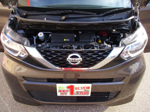 ルークス X 衝突軽減ブレーキ 全方位バックカメラ  新品ディスプレイオーディオ Bluetooth オートライト 左パワースライド サーキュレーター サンシェード レプッシュスターター スマートキー(14枚目)