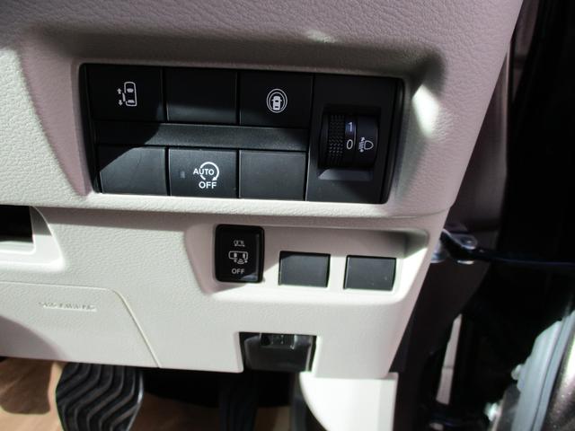 ルークス X 衝突軽減ブレーキ 全方位バックカメラ  新品ディスプレイオーディオ Bluetooth オートライト 左パワースライド サーキュレーター サンシェード レプッシュスターター スマートキー(17枚目)