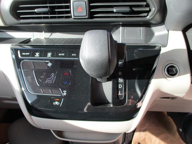 ルークス X 衝突軽減ブレーキ 全方位バックカメラ  新品ディスプレイオーディオ Bluetooth オートライト 左パワースライド サーキュレーター サンシェード レプッシュスターター スマートキー(31枚目)
