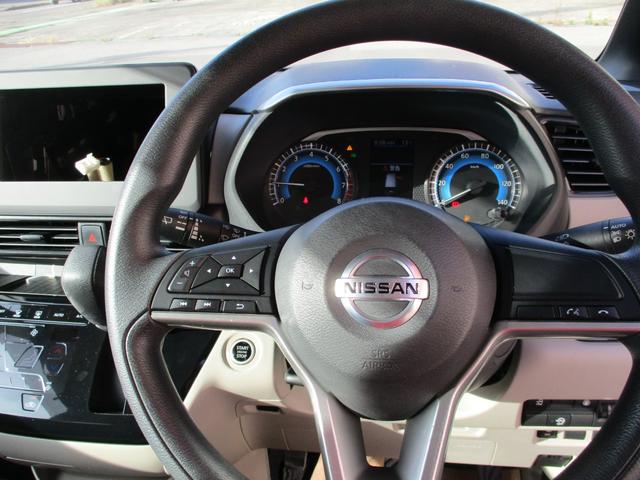 ルークス X 衝突軽減ブレーキ 全方位バックカメラ  新品ディスプレイオーディオ Bluetooth オートライト 左パワースライド サーキュレーター サンシェード レプッシュスターター スマートキー(33枚目)