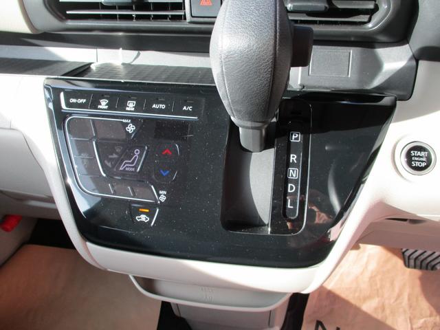 ルークス X 衝突軽減ブレーキ 全方位バックカメラ  新品ディスプレイオーディオ Bluetooth オートライト 左パワースライド サーキュレーター サンシェード レプッシュスターター スマートキー(43枚目)
