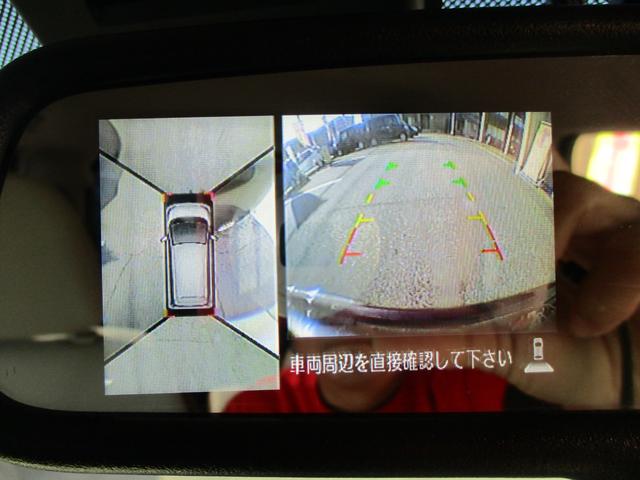 デイズ  4WD 衝突軽減ブレーキ 全方位バックモニター 新品フルセグナビ Bluetooth ETC車載器 アイドリングストップ プッシュスターター スマートキー 横滑り防止 シートヒーター(3枚目)