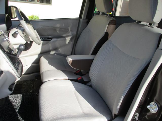 デイズ  4WD 衝突軽減ブレーキ 全方位バックモニター 新品フルセグナビ Bluetooth ETC車載器 アイドリングストップ プッシュスターター スマートキー 横滑り防止 シートヒーター(5枚目)