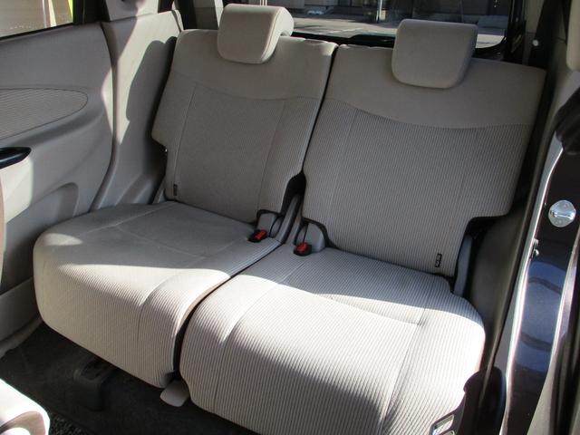 デイズ  4WD 衝突軽減ブレーキ 全方位バックモニター 新品フルセグナビ Bluetooth ETC車載器 アイドリングストップ プッシュスターター スマートキー 横滑り防止 シートヒーター(6枚目)