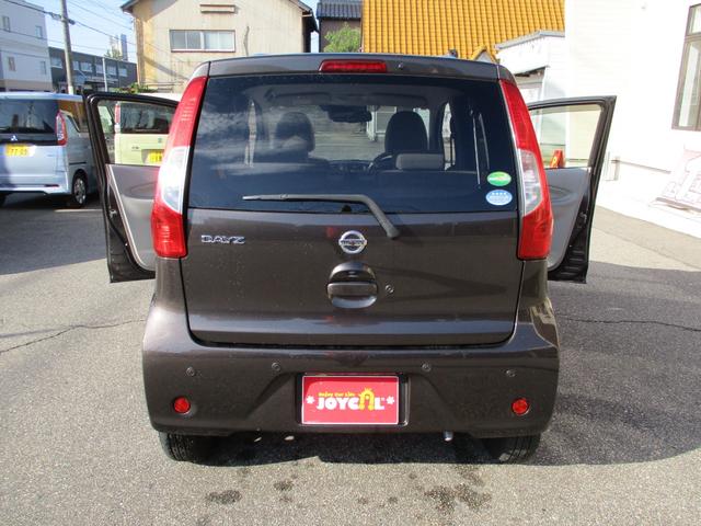 デイズ  4WD 衝突軽減ブレーキ 全方位バックモニター 新品フルセグナビ Bluetooth ETC車載器 アイドリングストップ プッシュスターター スマートキー 横滑り防止 シートヒーター(12枚目)
