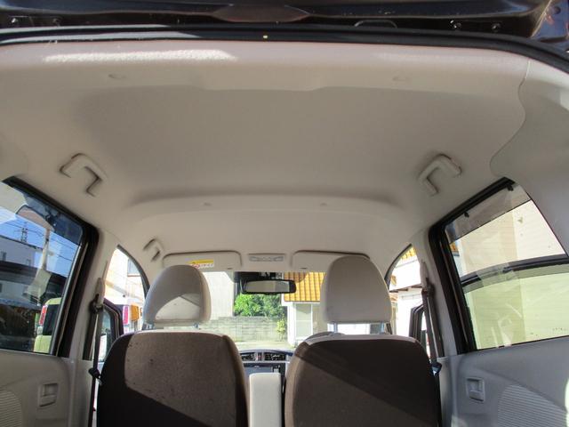 デイズ  4WD 衝突軽減ブレーキ 全方位バックモニター 新品フルセグナビ Bluetooth ETC車載器 アイドリングストップ プッシュスターター スマートキー 横滑り防止 シートヒーター(13枚目)