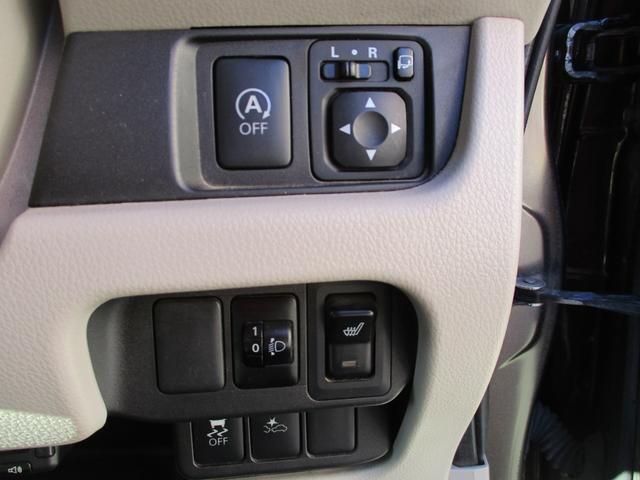 デイズ  4WD 衝突軽減ブレーキ 全方位バックモニター 新品フルセグナビ Bluetooth ETC車載器 アイドリングストップ プッシュスターター スマートキー 横滑り防止 シートヒーター(18枚目)