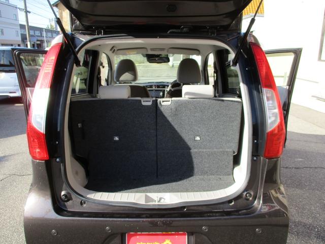 デイズ  4WD 衝突軽減ブレーキ 全方位バックモニター 新品フルセグナビ Bluetooth ETC車載器 アイドリングストップ プッシュスターター スマートキー 横滑り防止 シートヒーター(26枚目)