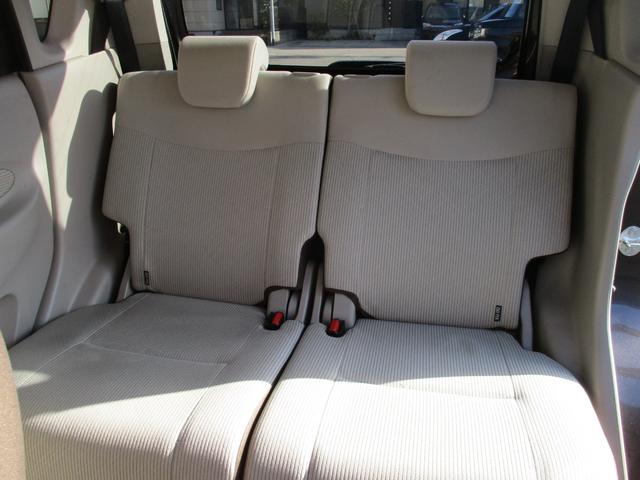 デイズ  4WD 衝突軽減ブレーキ 全方位バックモニター 新品フルセグナビ Bluetooth ETC車載器 アイドリングストップ プッシュスターター スマートキー 横滑り防止 シートヒーター(27枚目)