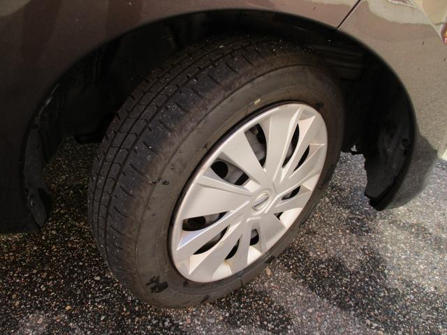 デイズ  4WD 衝突軽減ブレーキ 全方位バックモニター 新品フルセグナビ Bluetooth ETC車載器 アイドリングストップ プッシュスターター スマートキー 横滑り防止 シートヒーター(37枚目)