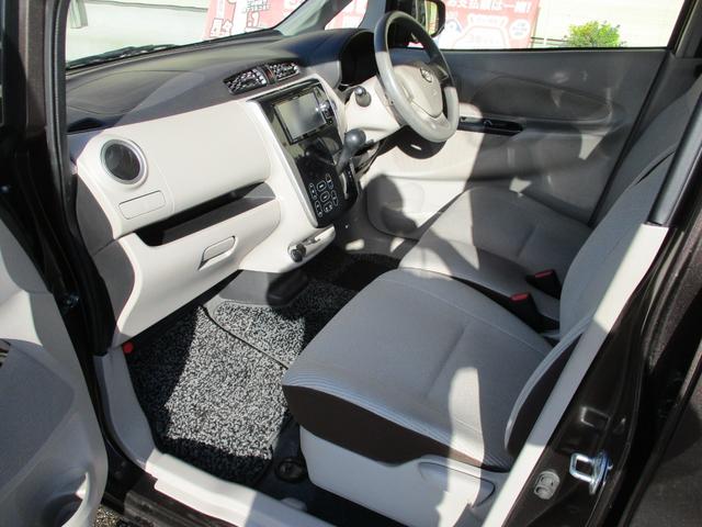 デイズ  4WD 衝突軽減ブレーキ 全方位バックモニター 新品フルセグナビ Bluetooth ETC車載器 アイドリングストップ プッシュスターター スマートキー 横滑り防止 シートヒーター(39枚目)