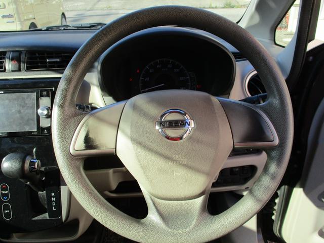デイズ  4WD 衝突軽減ブレーキ 全方位バックモニター 新品フルセグナビ Bluetooth ETC車載器 アイドリングストップ プッシュスターター スマートキー 横滑り防止 シートヒーター(41枚目)