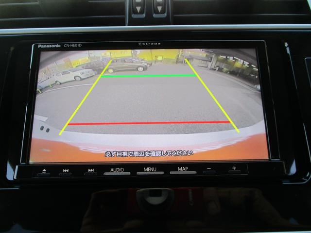 ランドクルーザープラド ＴＸ　Ｌパッケージ　４ＷＤ　ディーゼル　衝突軽減ブレーキ　モデリスタエアロ　サンルーフ　本革シート　バックカメラ　フルセグナビ　ＥＴＣ　６エアバッグ　ＬＥＤオートライト　クルコン　リースアップ　ユーザー買取ワンオーナー車（3枚目）