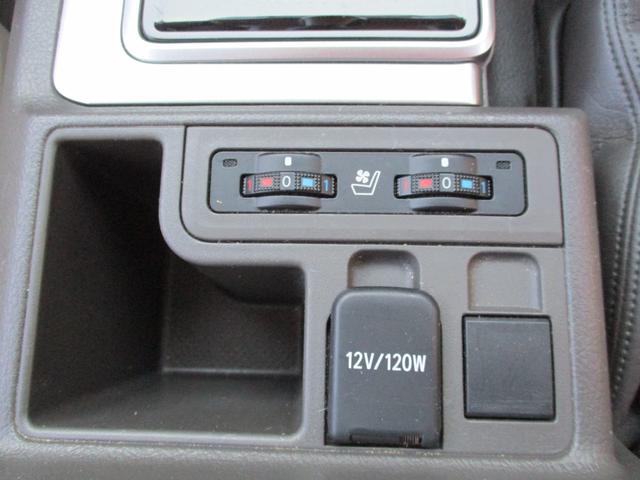 ランドクルーザープラド ＴＸ　Ｌパッケージ　４ＷＤ　ディーゼル　衝突軽減ブレーキ　モデリスタエアロ　サンルーフ　本革シート　バックカメラ　フルセグナビ　ＥＴＣ　６エアバッグ　ＬＥＤオートライト　クルコン　リースアップ　ユーザー買取ワンオーナー車（17枚目）
