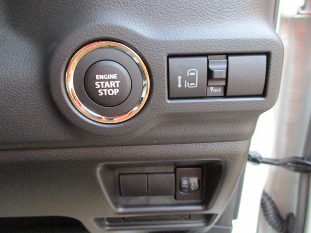 スペーシアカスタム ハイブリッドGS 4WD 届出済未使用車 衝突軽減ブレーキ USB 4エアバッグ LEDオートライト 左パワースライド シートヒーター クルコン レーンアシスト 純正アルミ 横滑り防止(17枚目)