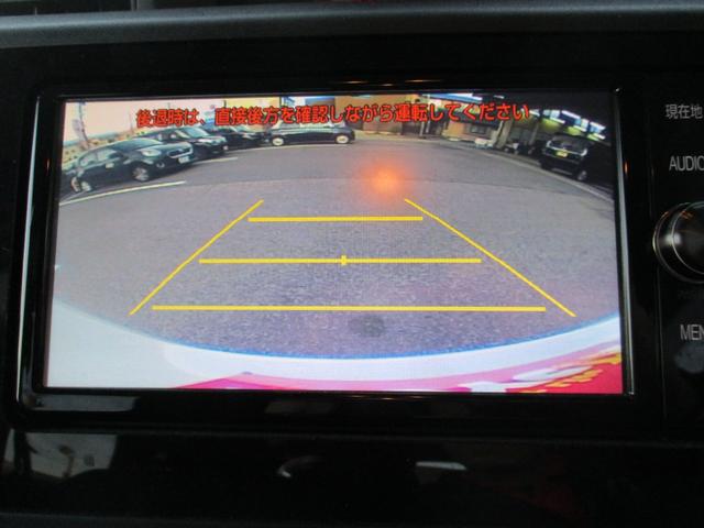 タンク X S 衝突軽減ブレーキ バックモニター フルセグナビ Bluetooth ETC車載器 ルームミラー型ドライブレコーダー オートライト 左側パワースライド プッシュスターター スマートキー 横滑り防止(3枚目)