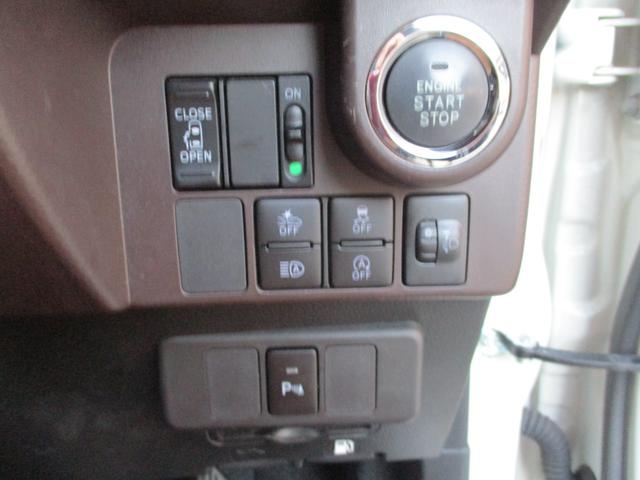 タンク X S 衝突軽減ブレーキ バックモニター フルセグナビ Bluetooth ETC車載器 ルームミラー型ドライブレコーダー オートライト 左側パワースライド プッシュスターター スマートキー 横滑り防止(18枚目)