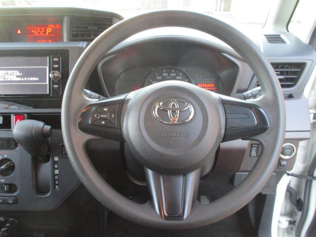 タンク X S 衝突軽減ブレーキ バックモニター フルセグナビ Bluetooth ETC車載器 ルームミラー型ドライブレコーダー オートライト 左側パワースライド プッシュスターター スマートキー 横滑り防止(23枚目)