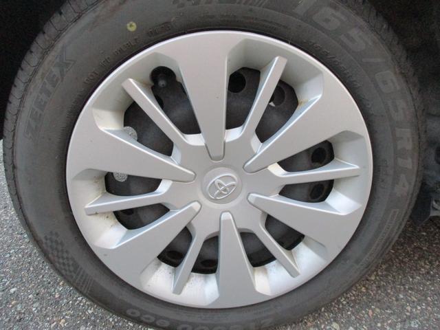 タンク X S 衝突軽減ブレーキ バックモニター フルセグナビ Bluetooth ETC車載器 ルームミラー型ドライブレコーダー オートライト 左側パワースライド プッシュスターター スマートキー 横滑り防止(24枚目)