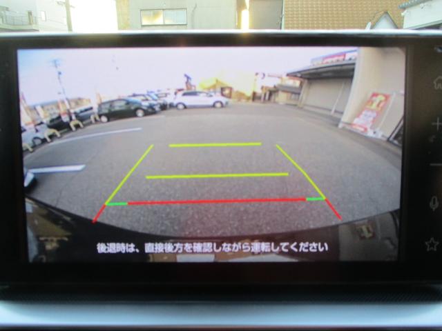 ライズ Z 衝突軽減ブレーキ バックカメラ 純正9インチディスプレイオーディオテレビ付き LEDオートライト 6エアバッグ シートヒーター 電動Pブレーキ Pホールド レーンアシスト クルコン 純正16インチAW(3枚目)