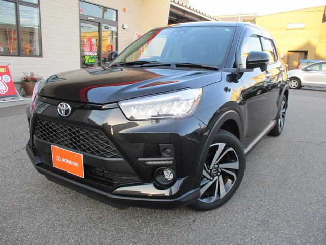 ライズ Z 衝突軽減ブレーキ バックカメラ 純正9インチディスプレイオーディオテレビ付き LEDオートライト 6エアバッグ シートヒーター 電動Pブレーキ Pホールド レーンアシスト クルコン 純正16インチAW(11枚目)