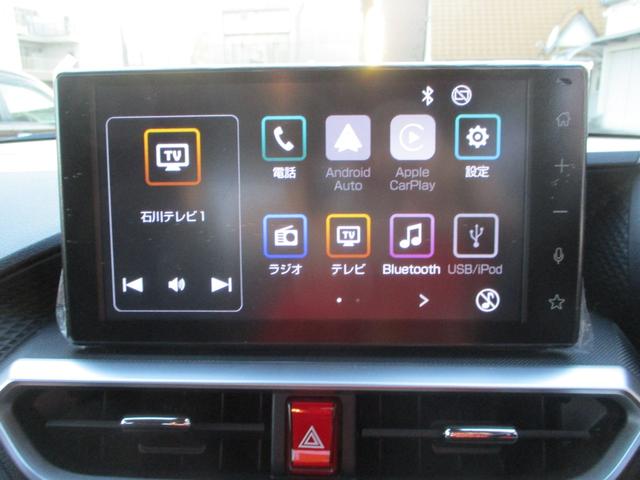 ライズ Z 衝突軽減ブレーキ バックカメラ 純正9インチディスプレイオーディオテレビ付き LEDオートライト 6エアバッグ シートヒーター 電動Pブレーキ Pホールド レーンアシスト クルコン 純正16インチAW(17枚目)