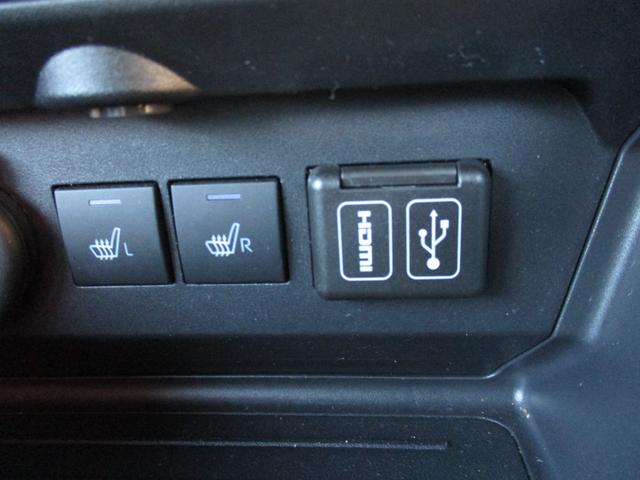 ライズ Z 衝突軽減ブレーキ バックカメラ 純正9インチディスプレイオーディオテレビ付き LEDオートライト 6エアバッグ シートヒーター 電動Pブレーキ Pホールド レーンアシスト クルコン 純正16インチAW(18枚目)