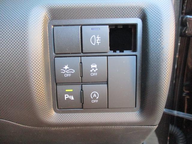 ライズ Z 衝突軽減ブレーキ バックカメラ 純正9インチディスプレイオーディオテレビ付き LEDオートライト 6エアバッグ シートヒーター 電動Pブレーキ Pホールド レーンアシスト クルコン 純正16インチAW(21枚目)