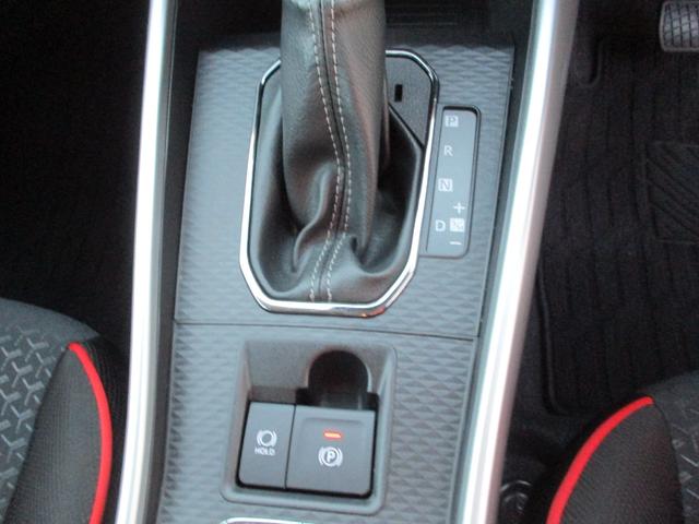 ライズ Z 衝突軽減ブレーキ バックカメラ 純正9インチディスプレイオーディオテレビ付き LEDオートライト 6エアバッグ シートヒーター 電動Pブレーキ Pホールド レーンアシスト クルコン 純正16インチAW(30枚目)