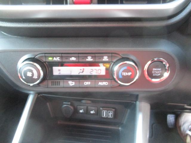 ライズ Z 衝突軽減ブレーキ バックカメラ 純正9インチディスプレイオーディオテレビ付き LEDオートライト 6エアバッグ シートヒーター 電動Pブレーキ Pホールド レーンアシスト クルコン 純正16インチAW(32枚目)