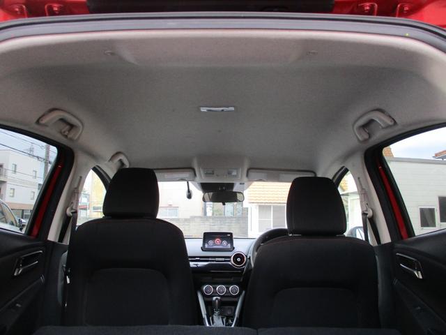 ＭＡＺＤＡ２ ＸＤ　ブラックトーンエディション　衝突軽減ブレーキ　全方位バックカメラ　純正マツコネナビ　Ｂｌｕｅｔｏｏｔｈ　ＵＳＢ　ＥＴＣ車載器　６エアバッグ　ＬＥＤオートライト　レーンアシスト　クルコン　横滑り防止　純正１６ｉｎｃｈアルミ（12枚目）