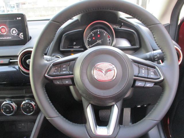 ＭＡＺＤＡ２ ＸＤ　ブラックトーンエディション　衝突軽減ブレーキ　全方位バックカメラ　純正マツコネナビ　Ｂｌｕｅｔｏｏｔｈ　ＵＳＢ　ＥＴＣ車載器　６エアバッグ　ＬＥＤオートライト　レーンアシスト　クルコン　横滑り防止　純正１６ｉｎｃｈアルミ（17枚目）